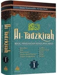 At-Tadzkirah : Jilid 1