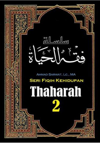 Thaharah