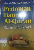 Pedoman Dauroh Al-Qur'an : Kajian Ilmu Tajwid Disusun Secara Aplikatif